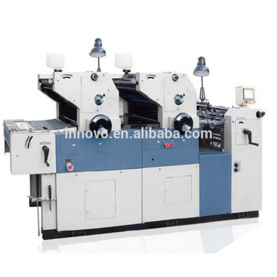 Double color offset printing machine