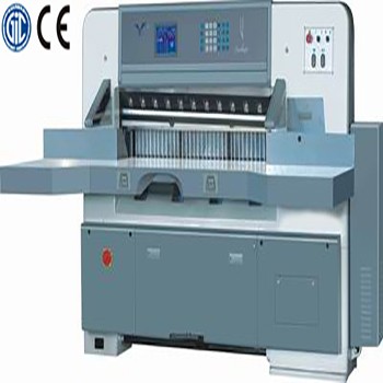 Program control double hydraulic double guide paper cutting machine