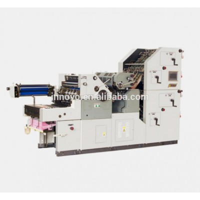 ZX-47multifunctions printing numbering and collator machine