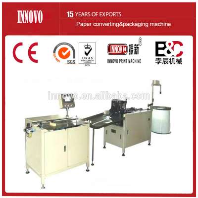 INNOVO-2007A Double Coil Forming Binding Machine